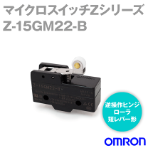 楽天市場】z-15gm22-bの通販 楽天市場】z-15gm22-bの通販