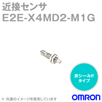 楽天市場】オムロン 近接 センサe2e-x4md1 2mの通販 楽天市場】オムロン 近接 センサe2e-x4md1 2mの通販