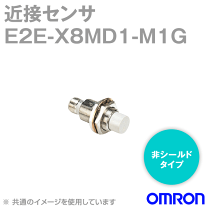楽天市場】e2e-x8md1(メーカーオムロン)の通販 楽天市場】e2e-x8md1(メーカーオムロン)の通販