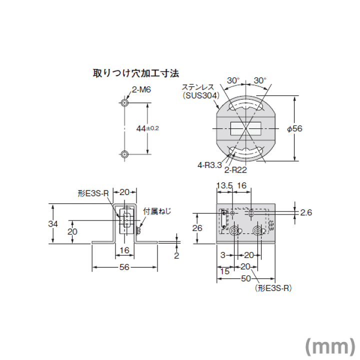 楽天市場】オムロン(OMRON) E39-L97 透明体検知用光電センサ 楽天市場】オムロン(OMRON) E39-L97 透明体検知用光電センサ