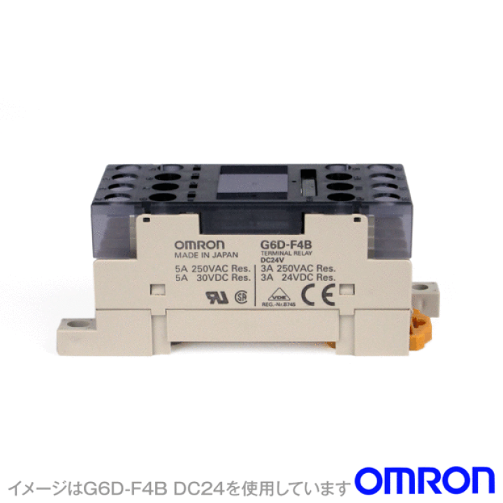 楽天市場】オムロン(OMRON) G6D-F4B DC24V ターミナルリレー