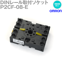 楽天市場】オムロン h3cr-hrlの通販 楽天市場】オムロン h3cr-hrlの通販