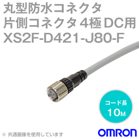 楽天市場 4芯 ケーブル 6mmの通販