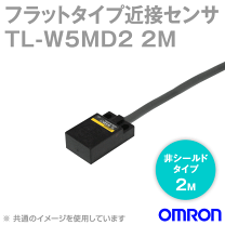 楽天市場】オムロン tl-w5md1の通販 楽天市場】オムロン tl-w5md1の通販
