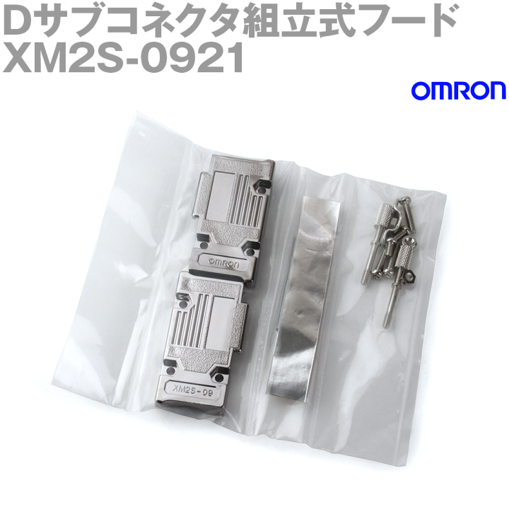 楽天市場】オムロン(OMRON) XM2S-0921 ケーブル横出しDサブコネクタ 