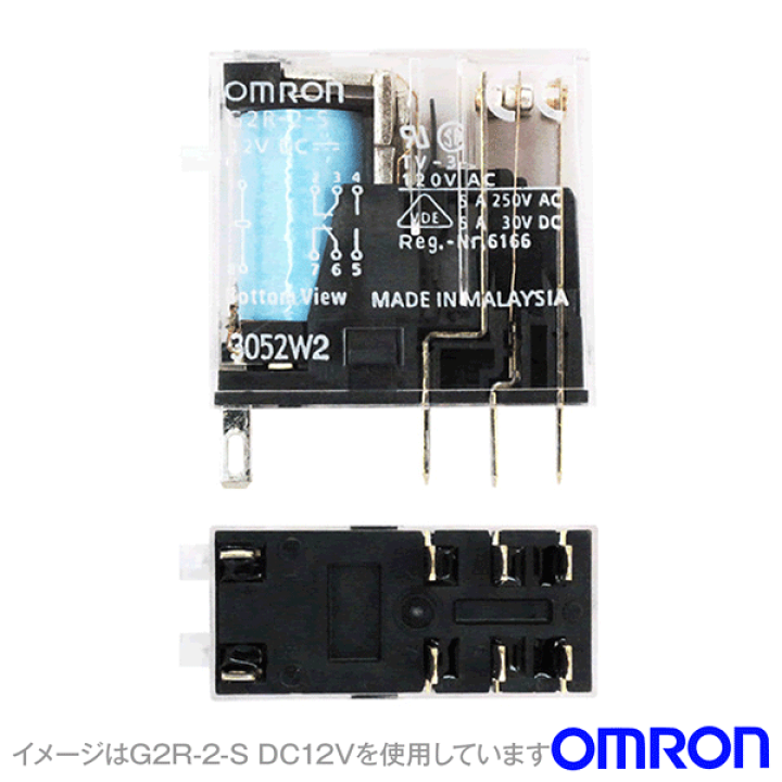 楽天市場】当日発送OK オムロン (OMRON) G2R-2-SN DC DC12/24V ミニパワーリレー プラグイン端子タイプ 動作表示灯内蔵形 2極 NN : ANGEL HAM SHOP JAPAN 楽天市場】当日発送OK オムロン (OMRON) G2R-2-SN DC DC12/24V ミニパワーリレー プラグイン端子タイプ 動作表示灯内蔵形 2極 NN : ANGEL HAM SHOP JAPAN