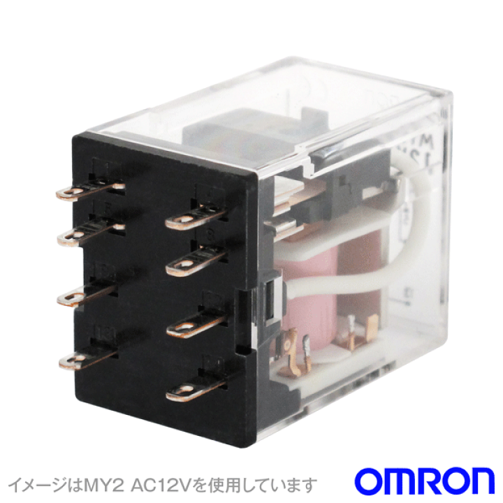 楽天市場】オムロン(OMRON) MY2-D DC12V NN : ANGEL HAM SHOP JAPAN 楽天市場】オムロン(OMRON) MY2-D DC12V NN : ANGEL HAM SHOP JAPAN