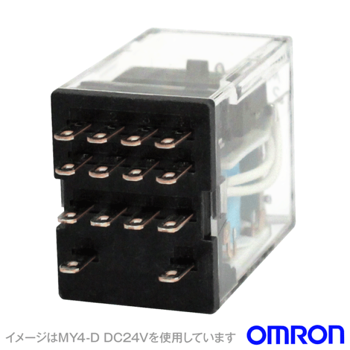楽天市場】当日発送OK オムロン (OMRON) MY4N ミニパワーリレー 動作表示灯内蔵形 4極 AC(100/110・200/220)V NN : ANGEL HAM SHOP JAPAN 楽天市場】当日発送OK オムロン (OMRON) MY4N ミニパワーリレー 動作表示灯内蔵形 4極 AC(100/110・200/220)V NN : ANGEL HAM SHOP JAPAN