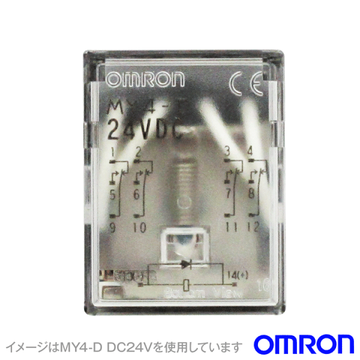 オムロン (OMRON) MY4ZN-D2 □V ミニパワーリレー ダイオード・動作表示灯内蔵形 ツイン (DC12,DC24,DC48)V NN |  ANGEL HAM SHOP JAPAN
