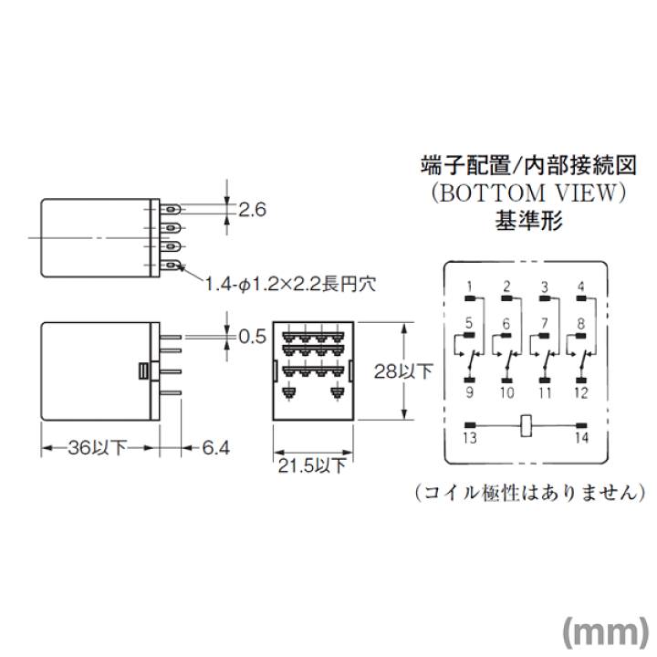 枚数限定 ＼新品／ OMRON/オムロン MY4ZN-D2 DC24V リレー 10個セット