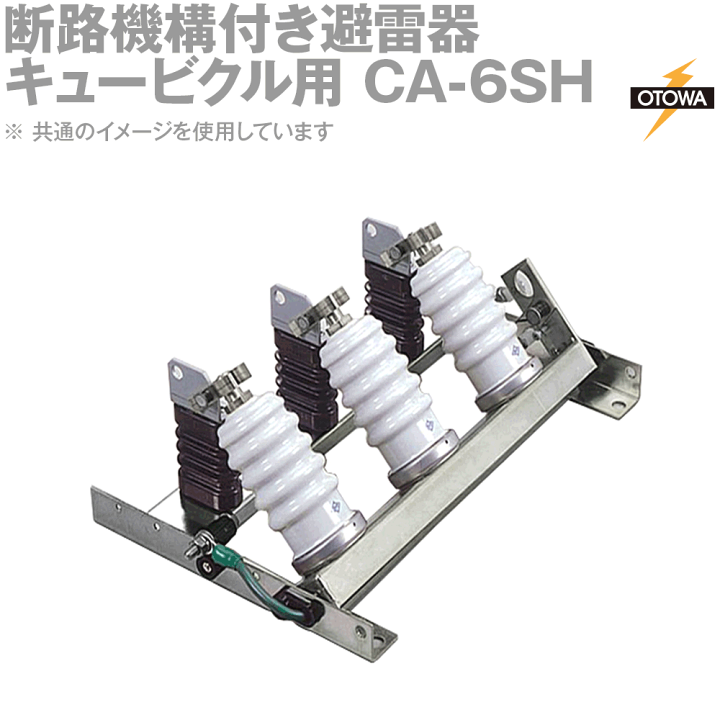 蓮音　準備中 オリックス・レンテック | NL-53 精密騒音計 - 計測器・測定器