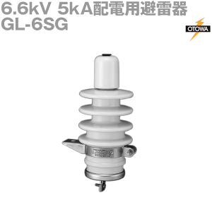 OTOWA Hd@ GL-6SG 6.6kV 5kAzdp𗋊 ʁEωp 8.4kV 5000A OT