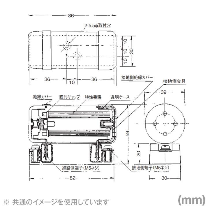 低圧用Pバルブ避雷器 PV-T1 F形　1個 音羽電機工業 低圧用Pバルブ避雷器 PVーT1FーEG 1台（直送品） - アスクル