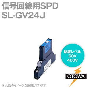 OTOWA(Hd@) SL-GV24J MpSPD 𗋊 őAgpd25.2V DC OT