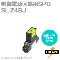 楽天市場】避雷器 spdの通販 楽天市場】避雷器 spdの通販