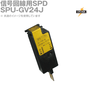 OTOWA Hd@ SPU-GV24J MpSPD𗋊 db[qpEʐM[qp 36.5VDC OT