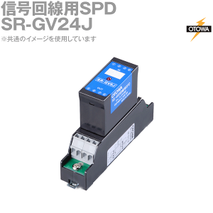OTOWA Hd@ SR-GV24J MpSPD𗋊 28.0VDC OT