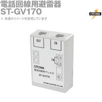 楽天市場】音羽 450の通販