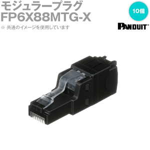 phEBbg FP6X88MTG-X JeS5E~JeS6Ap UTPpRJ45 W[vO ȈՐ[Ht 10 NN