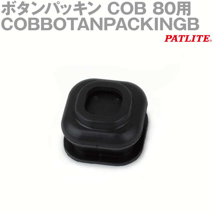 Amazon.co.jp: 防犯ブザー 防犯アラーム 3個セット Qosea 140dB