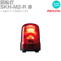 楽天市場】skh-m2-rの通販 楽天市場】skh-m2-rの通販