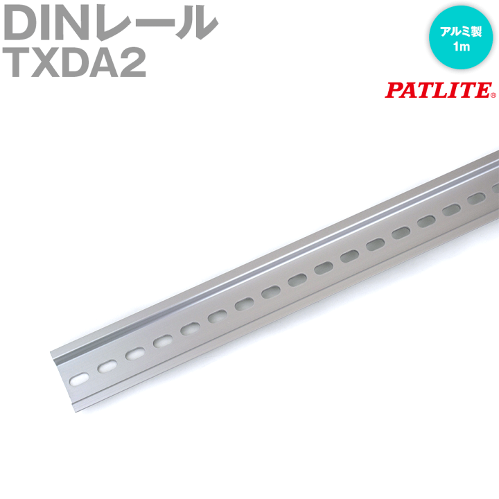 アルミ　端材 楽天市場】カラーエース グロスシルバー 1000x2000 (7,500円/枚