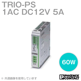PHOENIX CONTACT スイッチング電源 3点 スタンダードな電源 | Phoenix Contact