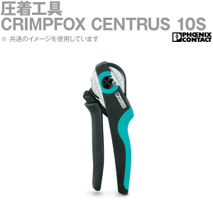 �t�G�j�b�N�X�E�R���^�N�g CRIMPFOX CENTRUS 10S �����H�� �t�F���[���p NN