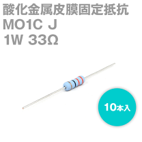楽天市場】koa 抵抗器の通販 楽天市場】koa 抵抗器の通販