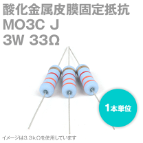 楽天市場】koa 抵抗器の通販 楽天市場】koa 抵抗器の通販