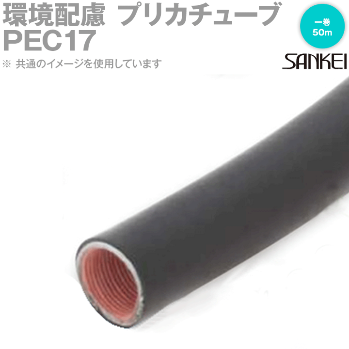 香川塩ビ2Bウォームシャフト 千鳥屋 チェックメイト アブアンバサダー5000番 香川塩ビ2Bウォームシャフト 千鳥屋 チェックメイト アブ