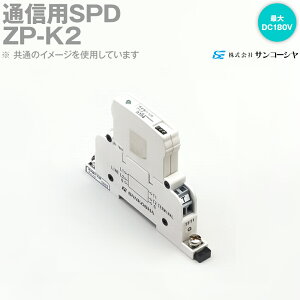 TR[V ZP-K2 ʐMpSPD 𗋊 őAgpd: DC180V NN