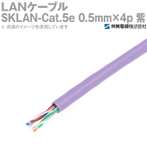 楽天市場】cat.5eの通販