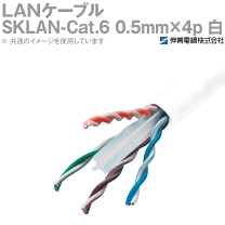 楽天市場】伸興電線 cat6の通販