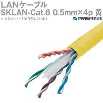 新興電線 LANケーブル SKLAN cat 6 0.5 4p 300m カテ SKLAN-CAT6 0.5×4P×300mウスアオ (伸興電線)｜Cat6｜電線