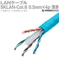 楽天市場】伸興電線 lanケーブル cat6の通販