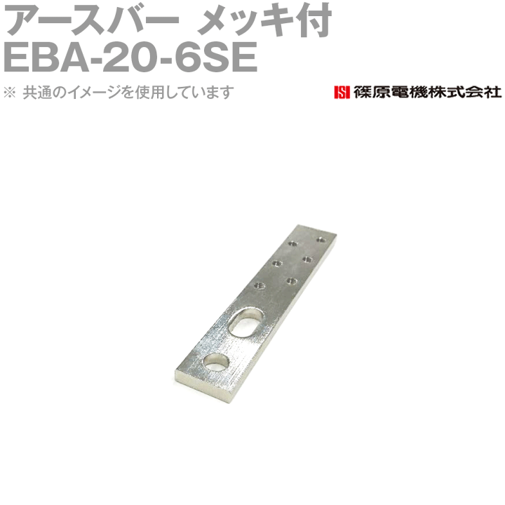 D_CIDE TRAUMEREI 枝電源 デッキ (＋α 調整パーツ付き) D_CIDE TRAUMEREI 枝電源 デッキ (＋α 調整パーツ付き)