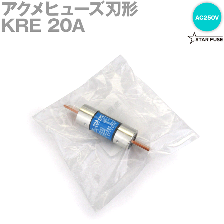 アニメショート セール 「未使用」スターアクメ KRE KT セット