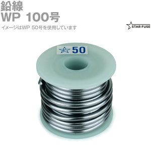 �X�^�[�q���[�Y ���� WP 100�� SN