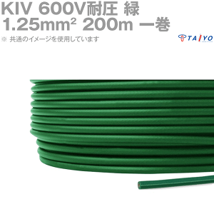 zP[uebN KIV 1.25sq P[u 600Vψ  dC@prj≏d 200m 1 YM