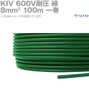 zP[uebN KIV 8sq P[u 600Vψ  dC@prj≏d 100m 1 YM