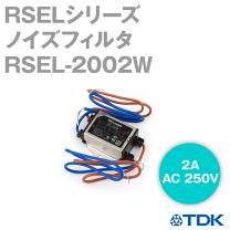 楽天市場】tdk ノイズフィルターの通販 楽天市場】tdk ノイズフィルターの通販
