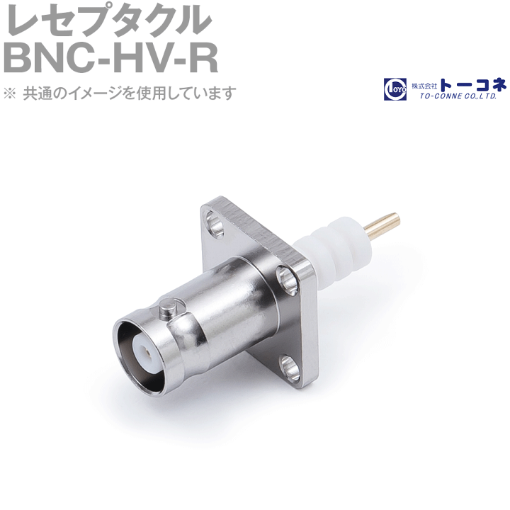 ポイント5倍】コメット（COMET）同軸ケーブル 5DFB10mMPMP（新