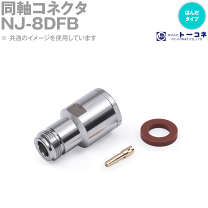 Nコネクタ　N-LA TYC トーコネ　新品35セット Nコネクタ│高周波同軸コネクターの製造・販売 株式会社トーコネ
