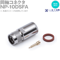 楽天市場】10d－sfaの通販