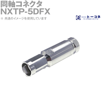 楽天市場】dmax50(dmax-50) 0.5~1500mhz帯ワイドバンド受信用 楽天市場】dmax50(dmax-50) 0.5~1500mhz帯ワイドバンド受信用