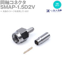 楽天市場】sma 圧着の通販