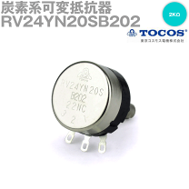 楽天市場】rv24yn20sb102の通販 楽天市場】rv24yn20sb102の通販