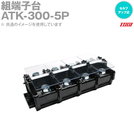 東洋技研(TOGI) ATK-300-5P SN