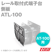 楽天市場】atl－243の通販